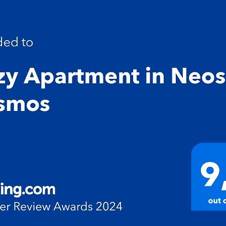 Cozy Apartment In Neos Kosmos By Zain Atenas Exterior foto